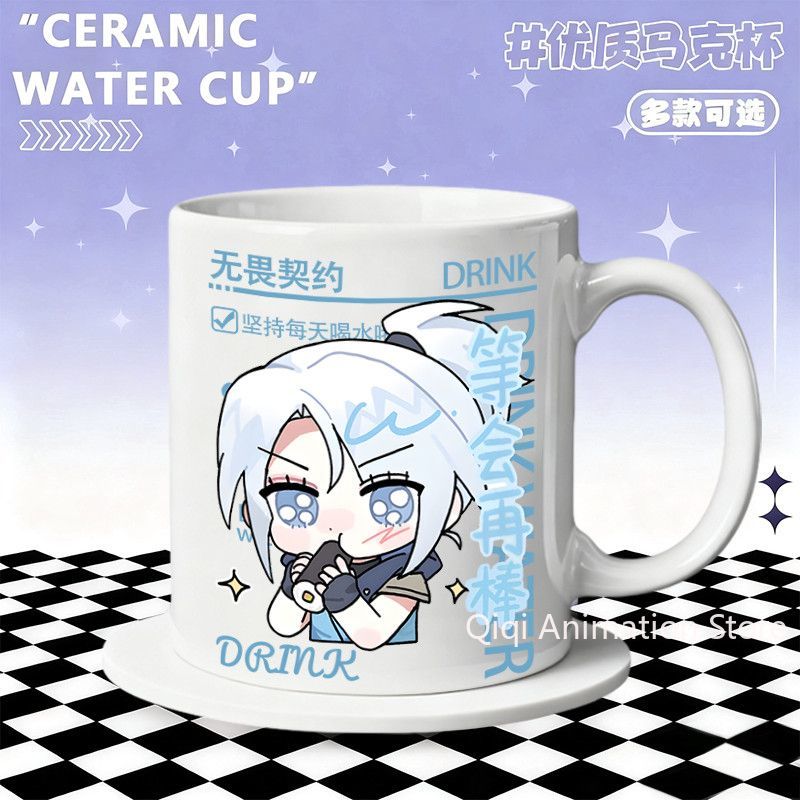 Home Office Gifts - 세라믹 머그 홈 액세서리 애니메이션 VALORANT