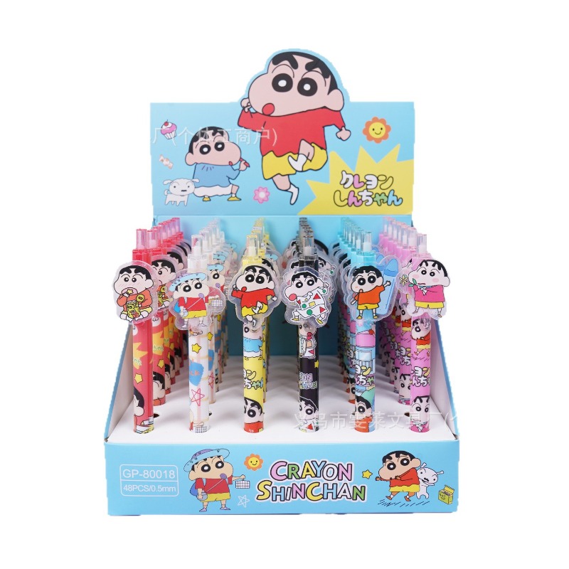 Home Office Gifts - 48 개/상자 크레용 신찬 포인트 펜