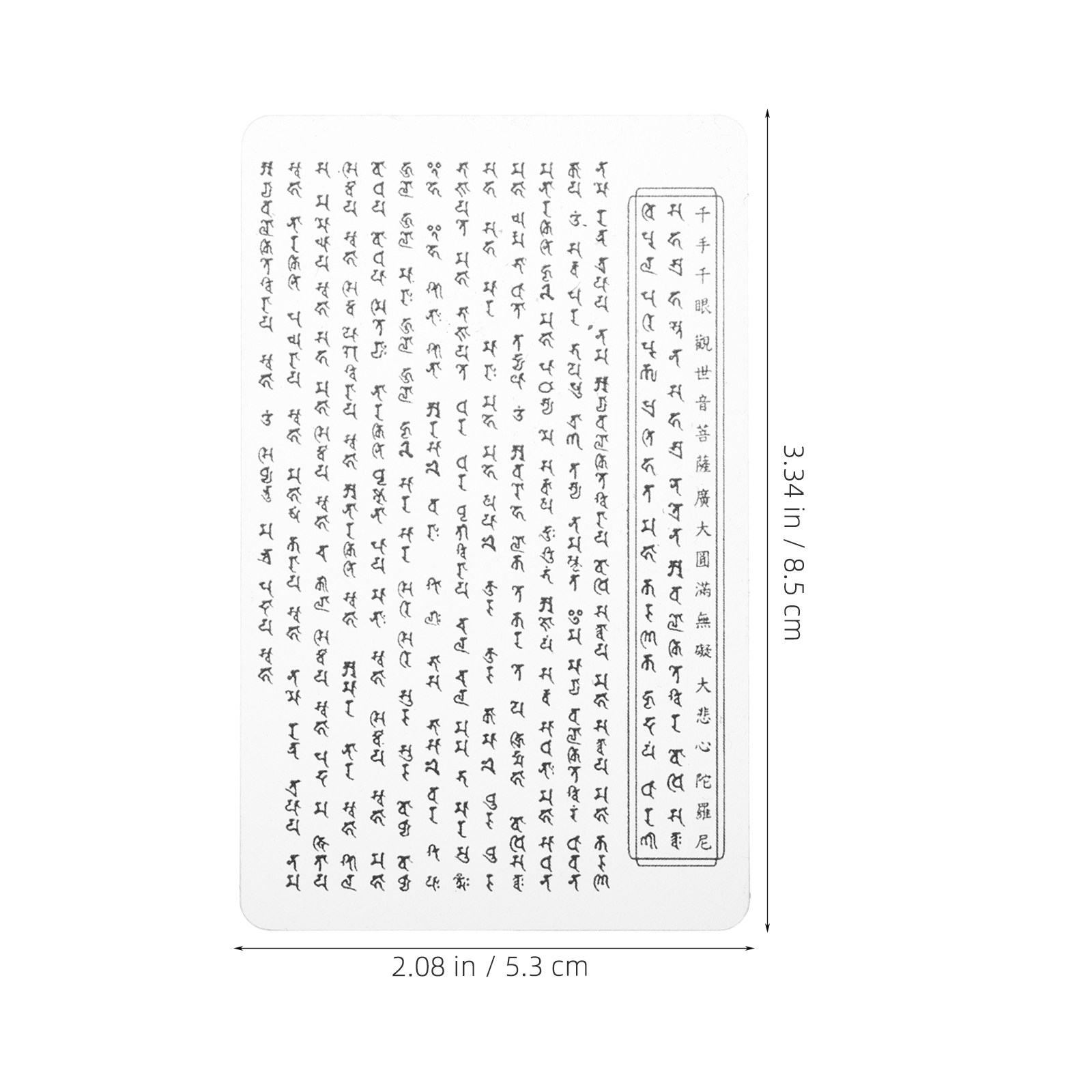 투명 PVC 풍수 보호 불상 심볼 카드 세트, 투명한  - Home Office Feng Shui 리뷰 및 가격
