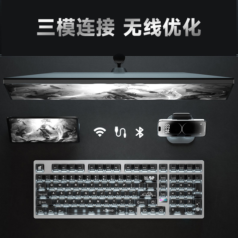 Weika Max102 알루미늄 케이스 무선 기계식 키 - Home Office Laptop 리뷰 및 가격