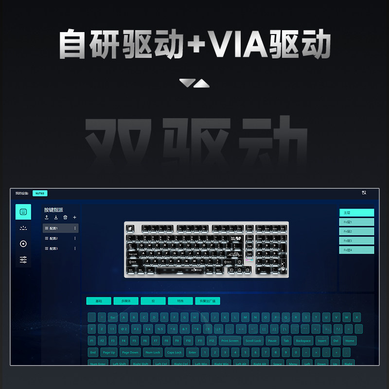 Weika Max102 알루미늄 케이스 무선 기계식 키 - Home Office Laptop 리뷰 및 가격