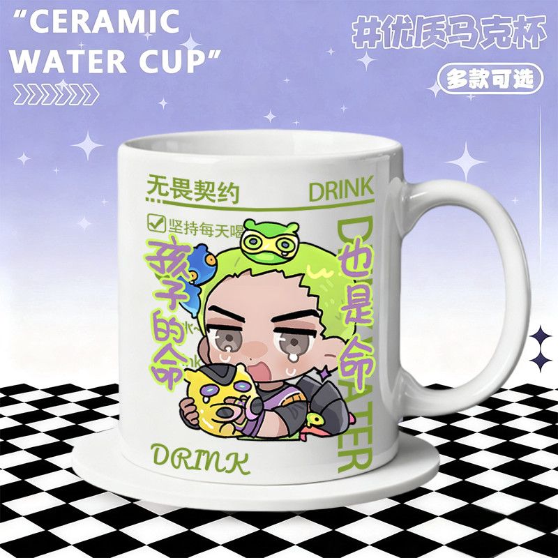 세라믹 머그 홈 액세서리 애니메이션 VALORANT P - Home Office Gifts 리뷰 및 가격