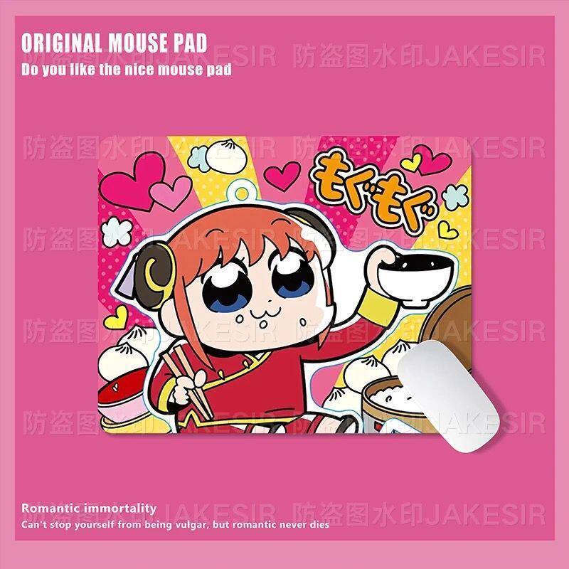 Kawaii Gintama 대형 마우스 패드 사무실 노 - Home Office Laptop 리뷰 및 가격