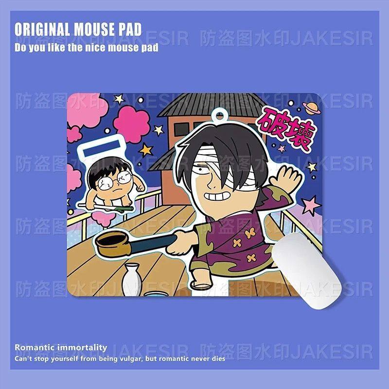 Kawaii Gintama 대형 마우스 패드 사무실 노 - Home Office Laptop 리뷰 및 가격