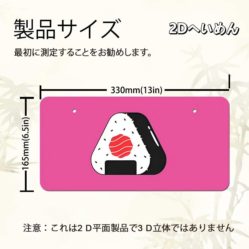 2D 플랫 맞춤형 플라크 33x16.5cm 개인화된 텍 - Home Office Logo 리뷰 및 가격