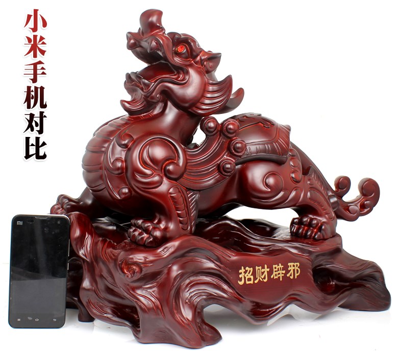 28cm 대형 #   홈 오피스 로비 현관 입구 최고  - Home Office Feng Shui 리뷰 및 가격