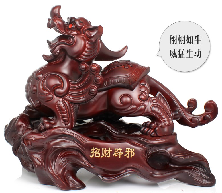 28cm 대형 #   홈 오피스 로비 현관 입구 최고  - Home Office Feng Shui 리뷰 및 가격