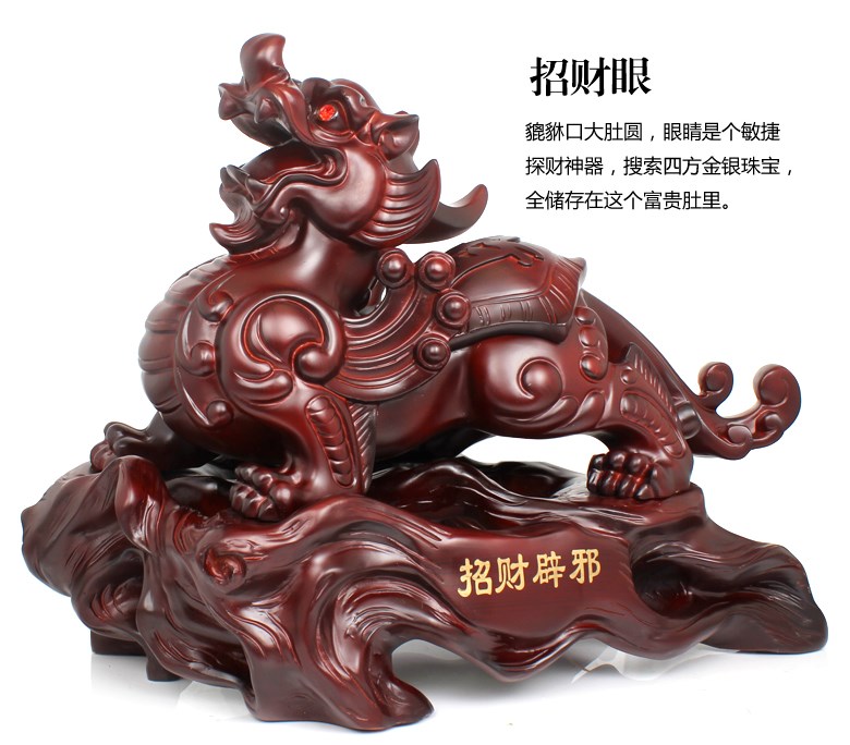 28cm 대형 #   홈 오피스 로비 현관 입구 최고  - Home Office Feng Shui 리뷰 및 가격